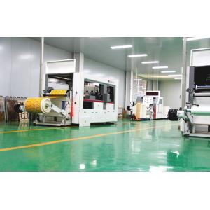 Guangzhou Bio Technology Co.，LTD