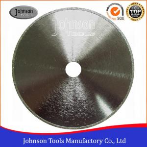 Wholesale EP Disc 01 Electroplated Continuous Rim Diamond Blade For Marble Cutting from china suppliers