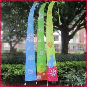Wholesale Spring Garden Flag Duck Bunny from china suppliers