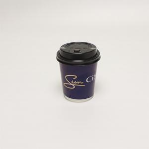 Wholesale Insulated Disposable Coffee Cups With Lids from china suppliers