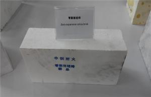 Wholesale Zero Expansion Silica Refractory Bricks Coke Furnace With Heat Resistant from china suppliers
