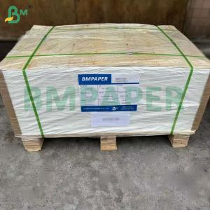 Wholesale 1073B Medical Grade Heat-Sealable Fabric Paper Raw Materials from china suppliers