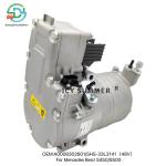 A0008302601 SHS-33L3141 Electric Car AC Compressor For Mercedes Benz S450 S500