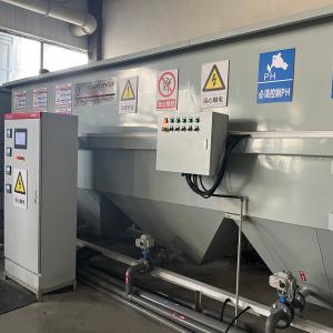 Wholesale Customized Wastewater Treatment Lamella Clarifier With Plate Sedimentation Coagulant And Flocculant Tank Dosing Device from china suppliers