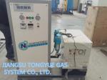95%-99.9995% Purity Laboratory Nitrogen Generator -40 Degree Dew Point