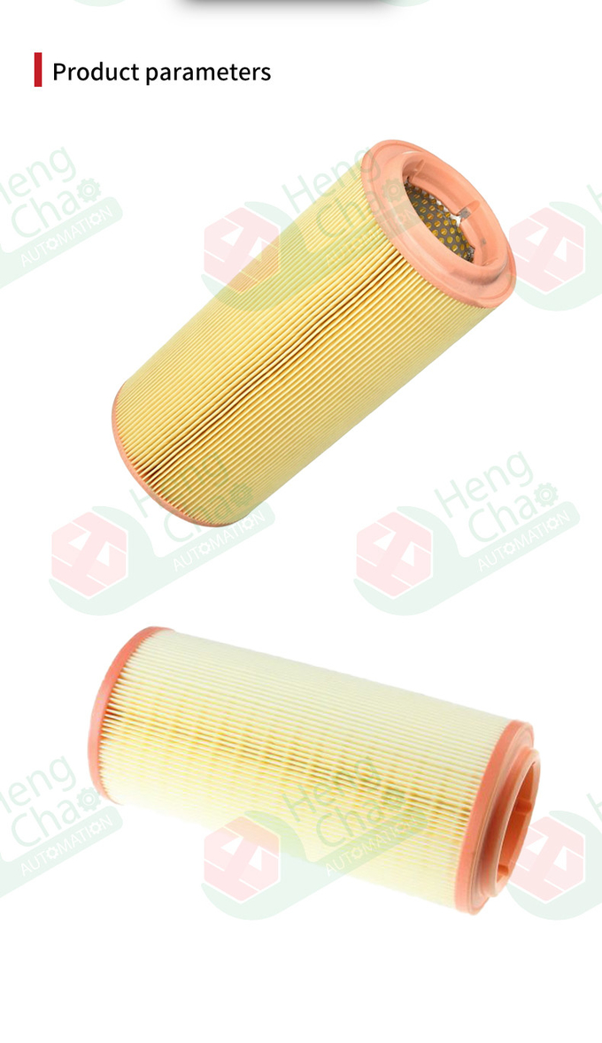Air Filter Manufacturing Machine Product Car Filter Screen OEM 6N0129620