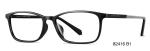 Silicone Temple Square Eyeglasses Frames Without Nosepad Antiskid
