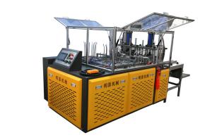 Wholesale Hydraulic Paper Plate Making Machine With Two Working Station 8.5KW from china suppliers