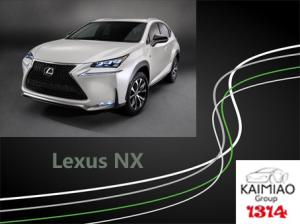 Wholesale Lexus NX Electric Run Board With Automatic System , 2 Years Warranty from china suppliers