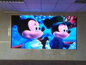 Wholesale Small Pixel HD Led Video Wall TV Effect Slim Gap Adjustable Seamless Stitching from china suppliers