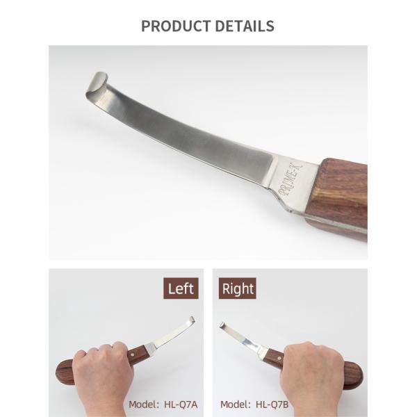 Professional Farrier Hoof Trimming Knife with Steel Blade and Wood Handle for Right Handed Advanced Techniques