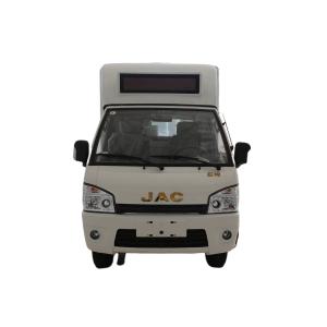 Wholesale Digital Billboard Advertising Truck 192*192mm , Mobile Display Truck 120 Km/H from china suppliers