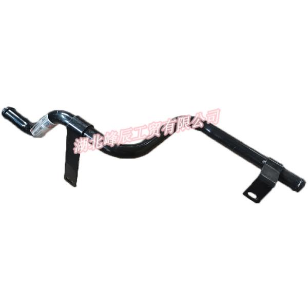 Dongfeng/Dcec Kinland/Kingrun Engine Parts Auto parts for Truck Return Pipe