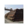 Buy cheap Api 5L X 52 Ztype Steel Sheet Pile Type 3 Astm A36 Welding from wholesalers