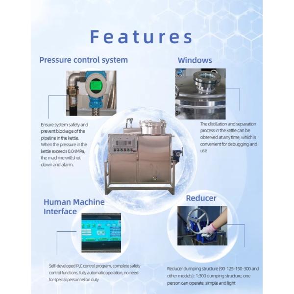 450L Fully Automatic Solvent Recovery Equipment EX CE Certified 24/7 Continuous Operation