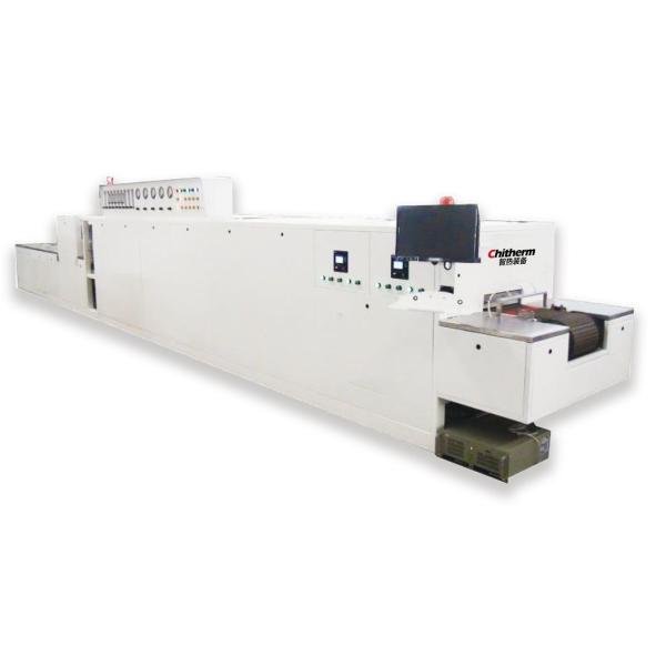 TCA-Mesh Belt Furnace for copper electrode sintering