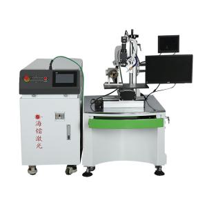 Wholesale Customized 500W Hailei Laser 1064nm Optical Fiber Welding Machine from china suppliers