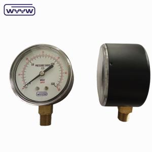 Wholesale 63mm capsule radial manometer kPa, mmAq, mmH2O mbar low pressure gauge from china suppliers