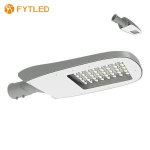 Wholesale Outdoor Dust Free 160lm/W 30W LED Street Light Waterproof For garden from china suppliers