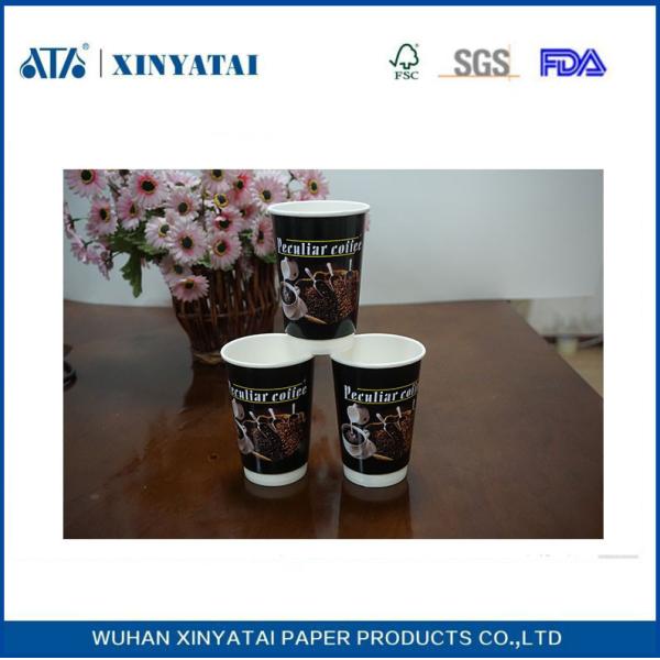 Paper Material Double Walled Paper Coffee Cups , Biodegradable Compostable Paper