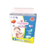 Soft Breathable Cotton Towel Napkin Baby Diaper with Good Absorption in