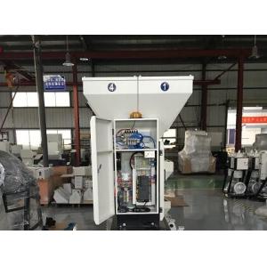 weighting type mixer /Gravimetric blenders/mixers/gravimetric blender /doser