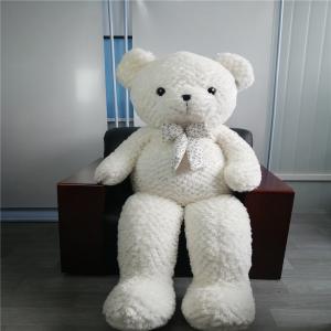 Wholesale OAINI ODM OEM Manufacturer Custom Plush Animal Toys Huggable Bear Brother Loveable Soft Animal Toys from china suppliers