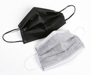 Wholesale Multi Layered Disposable Face Mask For Construction / Mining Industry from china suppliers