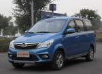 H2E Mini Inventory Van Left Steering BAIC Utility Cargo Van 102 Horsepower