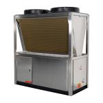 Stainless steel sheet metal 120 degree steam high-temperature air source heat