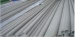 Stainless heat exchanger tubing Supplier with Nickel Steel as per ASTM B161