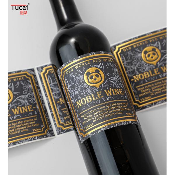 Digital Printer Gold Stamping UV Ink UV Printer Golden Ink For Seiko Konica Epson Head