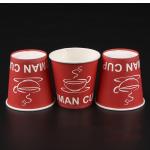 Forming Paper Cup Plate Punching Machine 180 To 350 Gsm Paper Weight Range