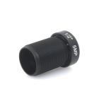 HD 5.0Megapixel 25mm M12 CCTV Lens 1/2" For HD CCTV Camera Lens ip camera lens