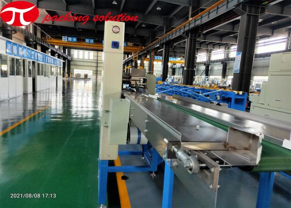2.4kw Automatic Alarm Pipe Bundle / Steel Tube Packing Machine Safe Operation