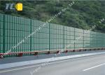 Louver Hole Noise Barrier System Steel / Aluminum Coil Sound Insulation