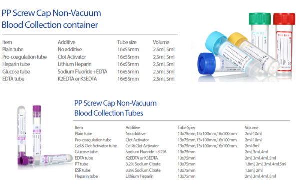 Medical Sterile Vacuum Blood Test Tube EDTA Gel Clot Activator Tube Disposable Blood Collection Tube supplier