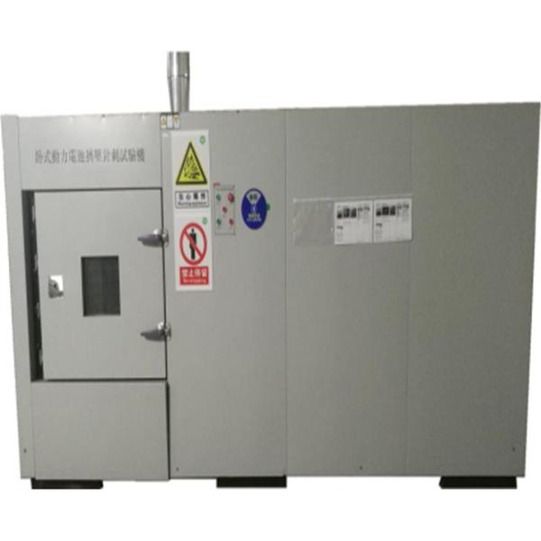 9.6V 600Ah Lithium Ion Battery For Electric Vehicles Environmental Protection