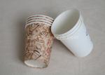 7oz Customized Disposable Paper Cups Personalized Paper Coffee Cups