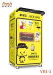 electric citrus juicer orange maker fresh orange juice vending machine hire