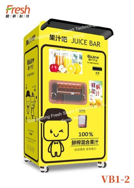 electric orange juicer orange maker fresh orange juice vending machine hire for
