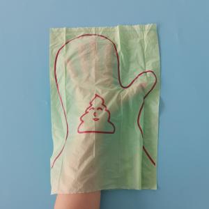 Wholesale Sustainable Eco Dog Poop Bags Pet Poop Bags In 23*33cm Or 20*25cm from china suppliers