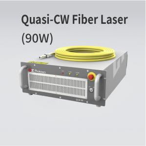Wholesale High Efficiency 90W QCW Fiber Laser Long Lasting For Medical Industries from china suppliers