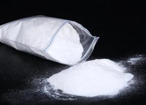 Wholesale CAS 62601-60-9 PCE Polycarboxylate Superplasticizer Powder In Concrete Water Reducer from china suppliers