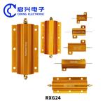 Aluminum Shell Precision Wirewound Resistor Charge Discharge Load Shunt Resistor