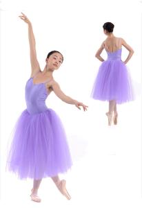 Wholesale The adult professional performance long ballet tutu dress with 5 layers of high-quality tulle from china suppliers