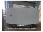 Marine Mushroom Ventilator Design Standards-Cb/T4444-2017 Marine Mushroom Vent