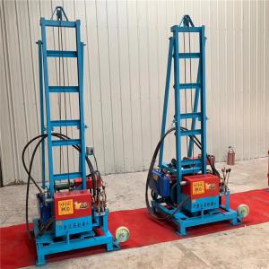 Wholesale Top Quality Mini Portable Deep Water Well Drilling Rig Machine For Sale from china suppliers