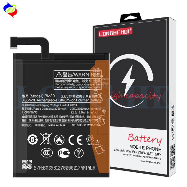 3350mAh Capacity BM39 Battery Original Replacement for Xiaomi MI6 Mi 6 Mobile