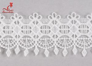 Wholesale Fancy 5cm Fancy Water Soluble Flat Lace Trim With Embroidered Patterns For Clothing from china suppliers